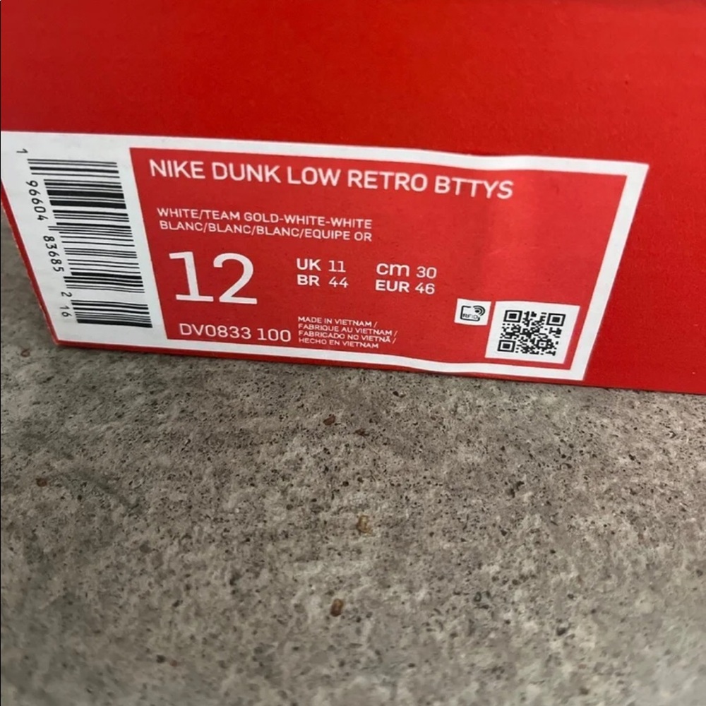 ⚡️DUNK ⚡️ - Picture 4 of 5